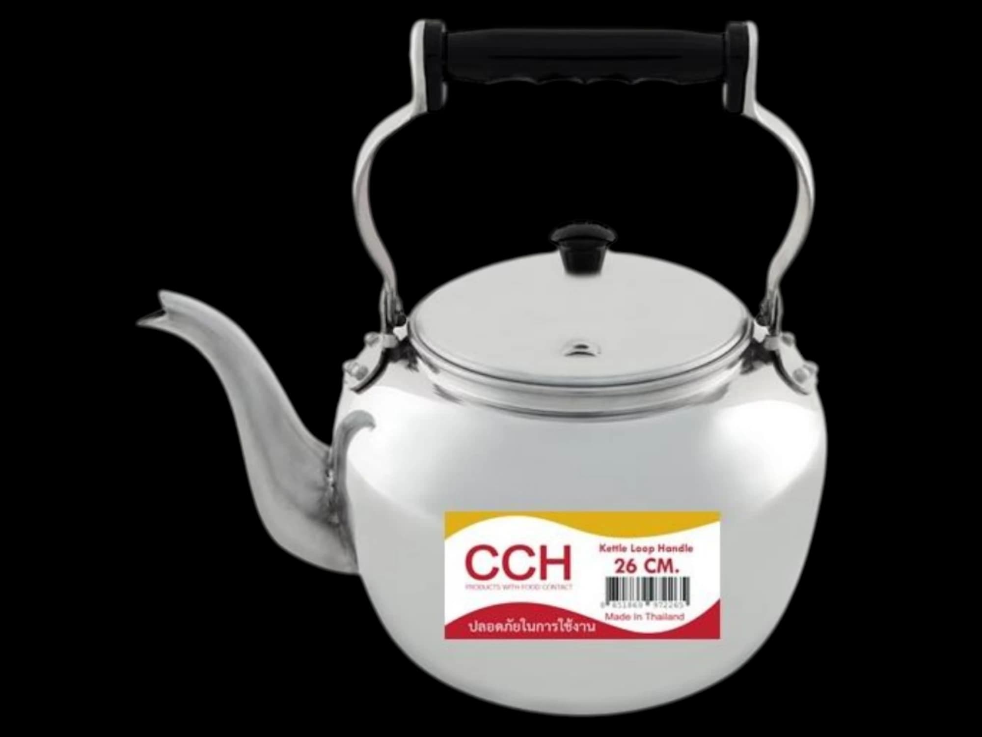 CCH Loop Handle Kettle — classic aluminum kettle with bridge loop handle for kopitiams and professional beverage service