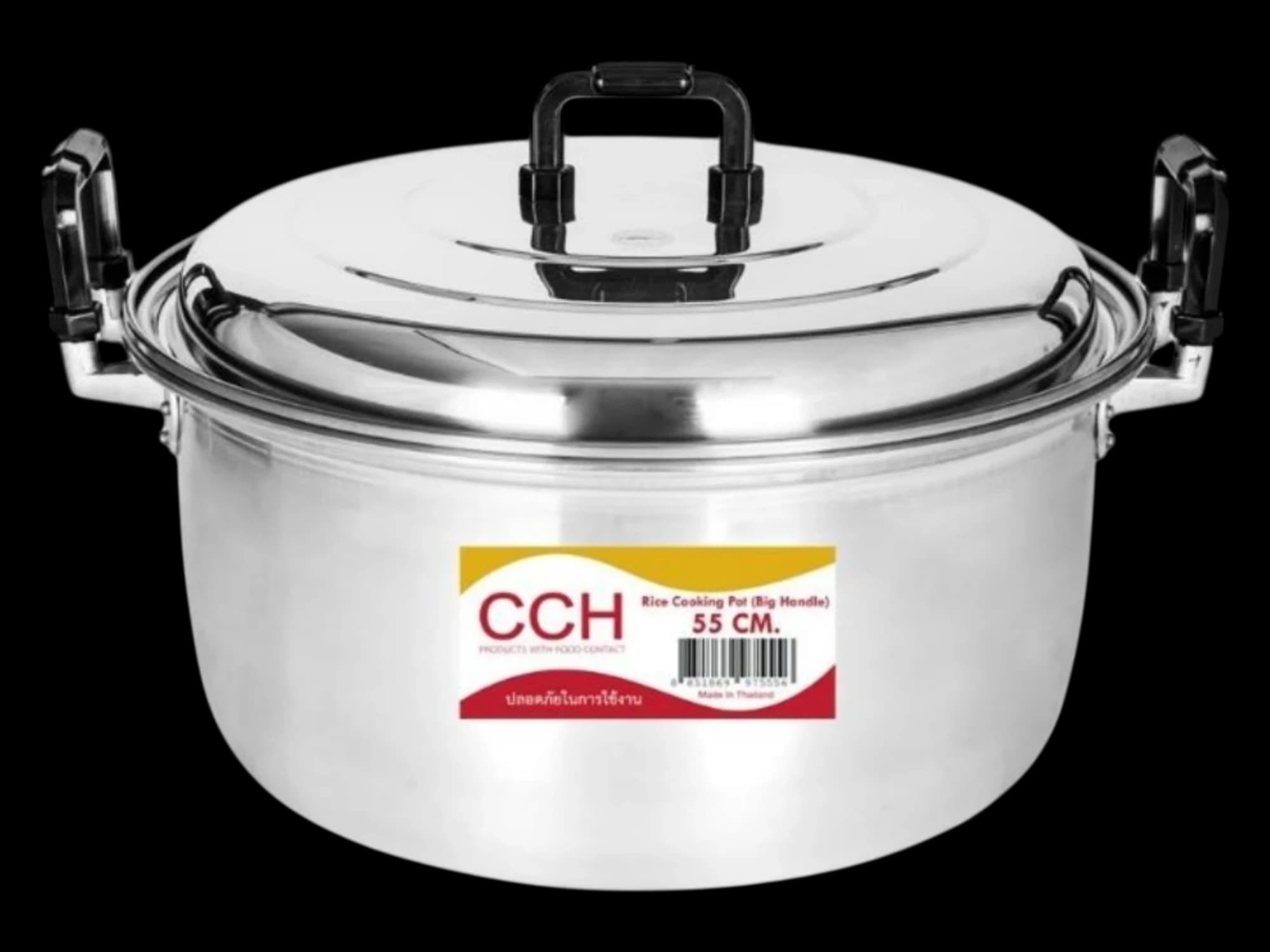 CCH Rice Cooking Pot